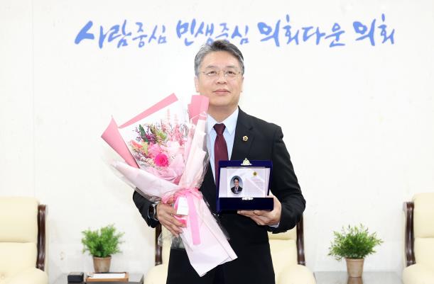 경기도의회 이석균 의원.경기도의회 2024년 행정사무감사 우수의원 수상