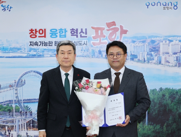 포항시립합창단 신임 예술감독 겸 상임지휘자 최원익 지휘자 위촉