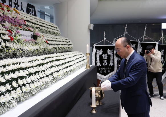제주항공 여객기 사고 희생자 합동분향소 마련