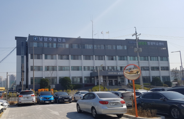 남양주시, 건강한 임신·출산 환경 조성으로 복지 강화