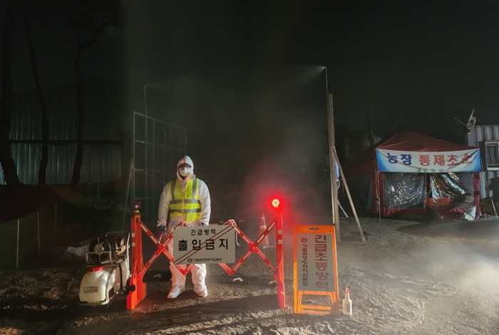 전남도, 함평 종오리농장서 조류인플루엔자…방역 강화
