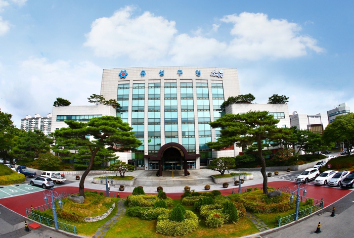 유성구, 장애인 일자리 기회 확대… 14명 공개 모집