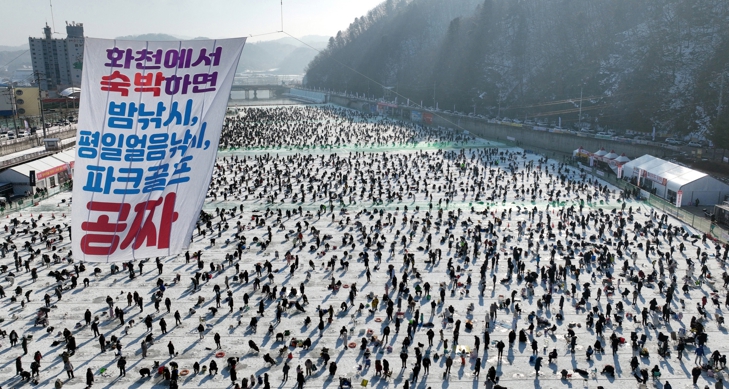 경찰·소방·군장병·자원봉사 화천산천어축제 성공의 원동력