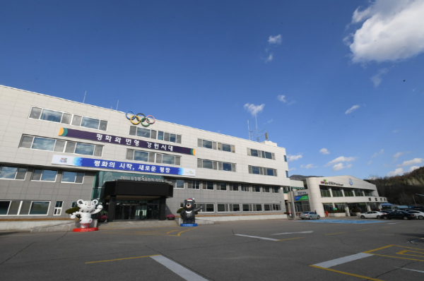 평창군 도서관 ‘제3회 리딩온 독서 마라톤 대회’ 운영