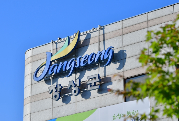 장성군, 지역 음식점에 공공요금 30만 원 지원