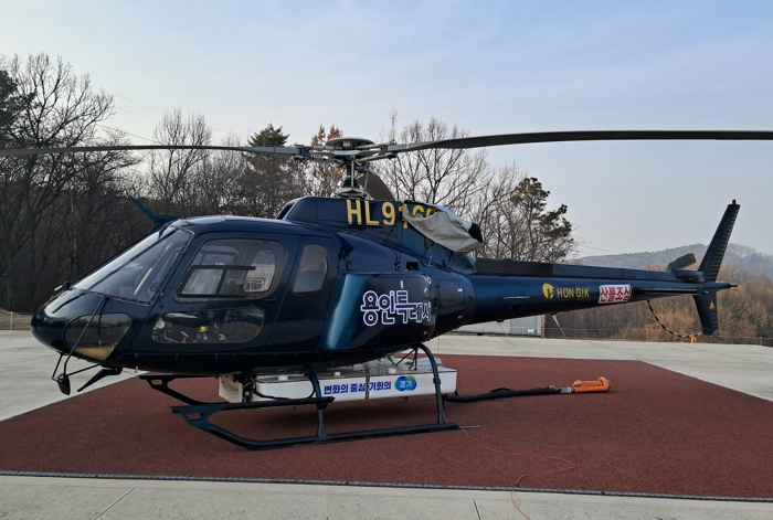 용인특례시, 봄철 산불방지 총력 대응