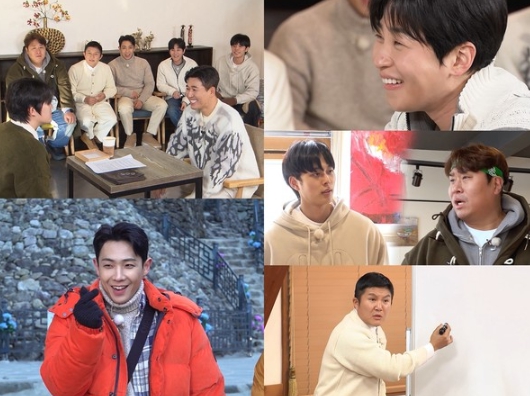 '1박 2일' 4월 결혼 김종민, 임신까지 겹경사? 새신랑 신년 운세 대공개!