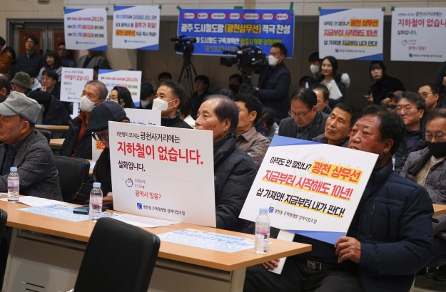 광주광역시 도시철도 ‘광천상무선’ 사업 타당성 높다