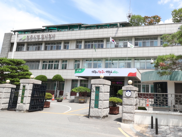 청주시, 2025 미술품 임차 및 대여 작품 모집