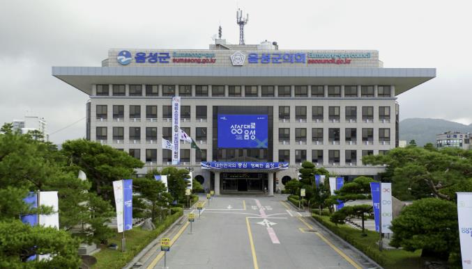음성군, 희망택시 이용요금 인하
