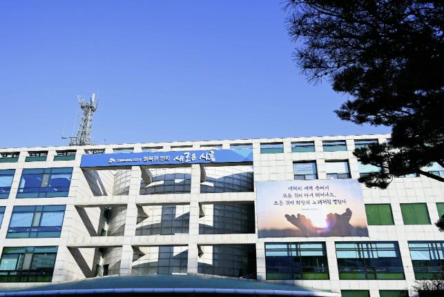 시흥시, 관내 소규모 점포 시설 개선에 최대 300만 원 지원
