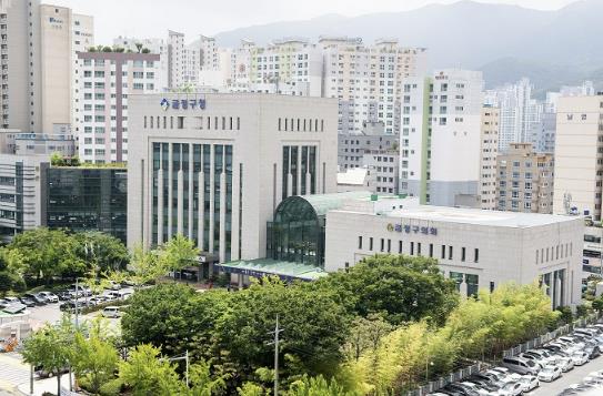 부산 금정구 골목형 상점가 진입조건 완화