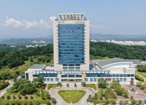 강릉시, 2025년 어업인수당 지원사업 신청 접수