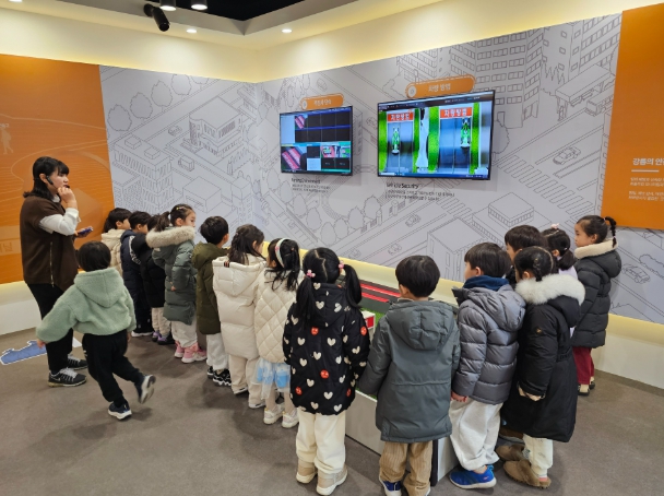 강릉시 더 안전하고 편리한 ITS 체험, 도시정보센터에서 더 쉽고 재밌게!