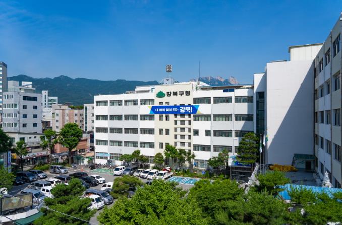 강북구, 2025년 제1차 '중소기업육성기금 융자 지원'... 최대 1억5천만원