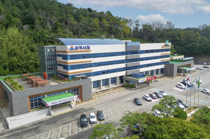 삼척시, 'CCU메가프로젝트' 예타대상 사업 선정
