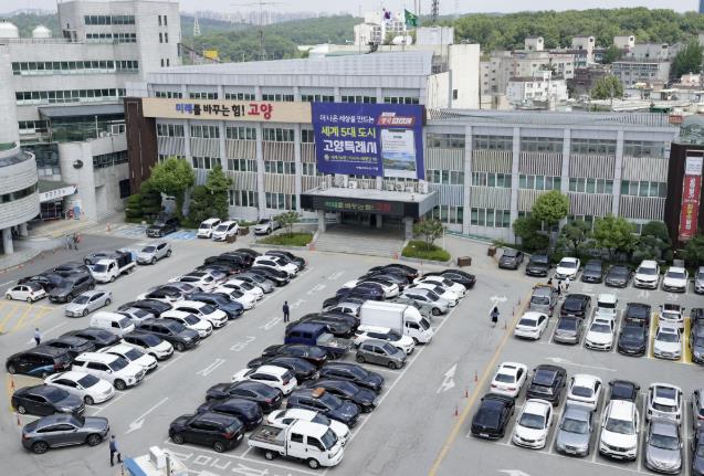 고양시, '2025년 신중년 경력활용 일자리' 참여자 모집