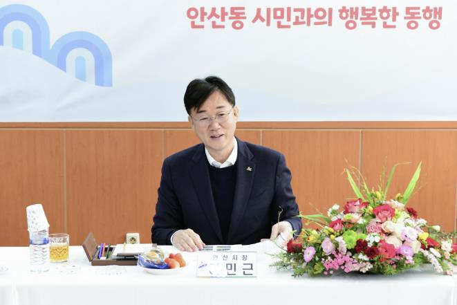 이민근 안산시장, 시민과 함께 시정 구상…'동행' 연두 방문 시작