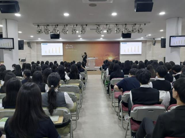 안산시, 시민 대상 찾아가는 폭력 예방 맞춤형 무료 교육 추진