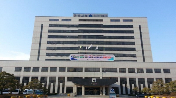 군산시 보건소 노인의치(틀니) 지원사업 대상자 모집
