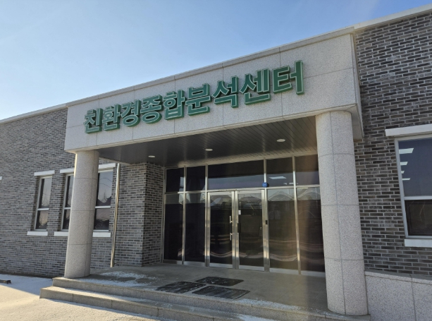 옥천군, 공익직불제 이행 점검 실시