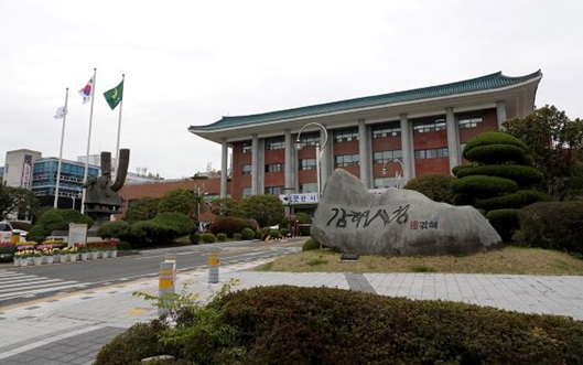 김해시 전기자동차 보급사업 추진
