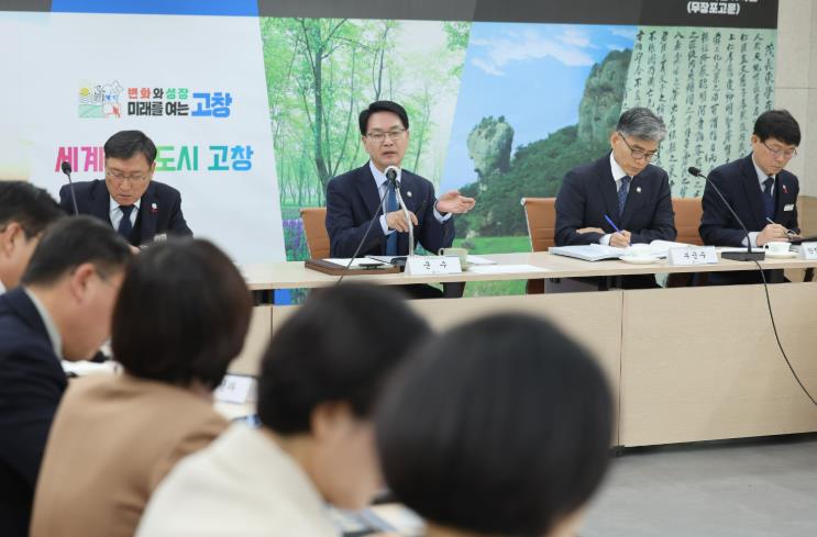 심덕섭 고창군수 “내수경기 활성화에 모든 행정력 쏟아야”
