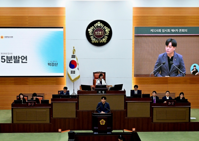 박강산 서울시의원, 청소년참여 활성화 지원 조례안 발의