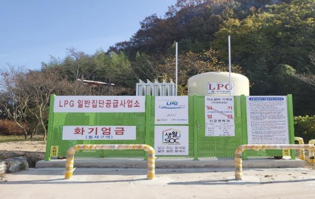 강진군 강진읍 신학마을 'LPG 배관망 구축사업' 선정