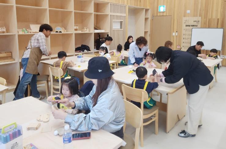 정읍시 임산물체험단지, 새 단장 마치고 2월 4일 재개장