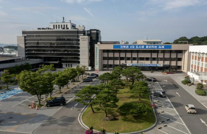 김제시, 봄철 산불방지대책본부 운영