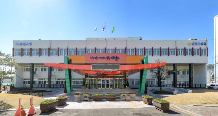 순천시, 농가도우미 지원으로 여성농업인 출산 부담 덜어준다
