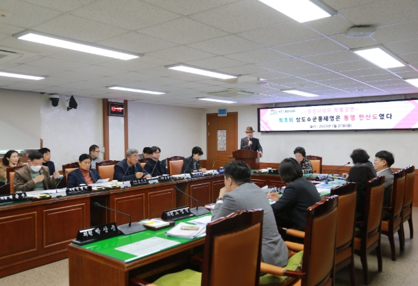 역사가 증명한다! 삼도수군통제영의 시작은 통영 한산도였다