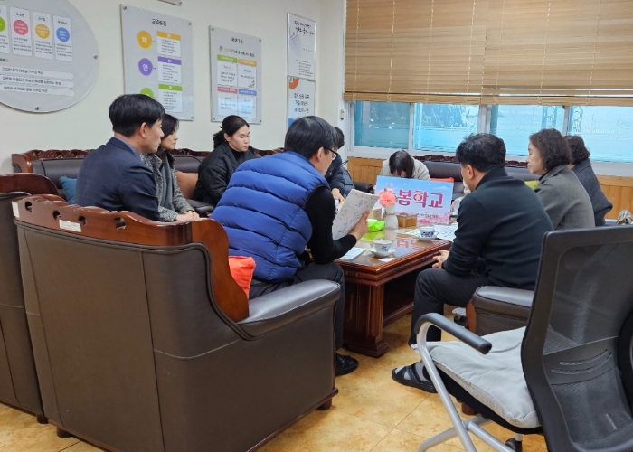 광주교육시민협치진흥원, 늘봄학교 현장점검·컨설팅