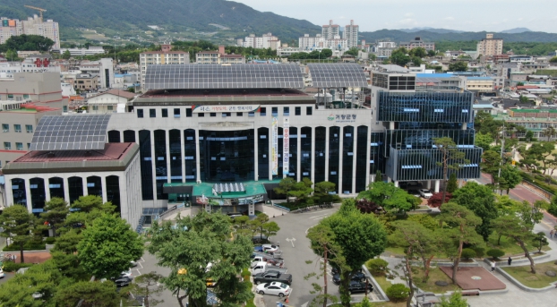 거창군, 자동차 정기 검사 기간 확대 시행