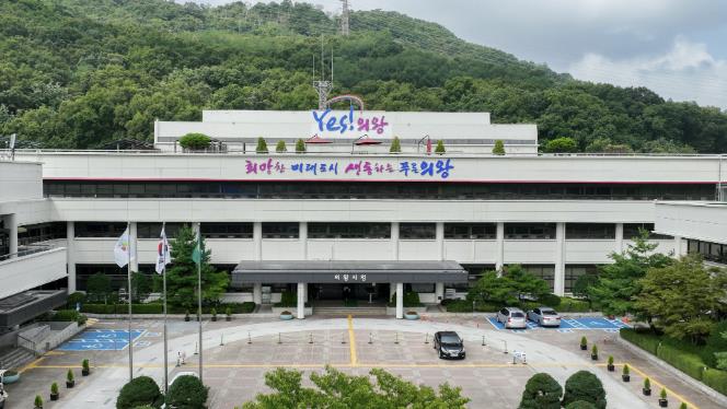 '의왕사랑 상품권' 10% 특별할인 기간 연장