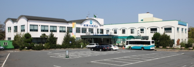 보령시 C형 간염 만성화 예방의 첫걸음