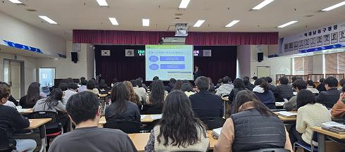 남동구, 구민 만족을 위한 주요 업무 성과지표 고도화 추진