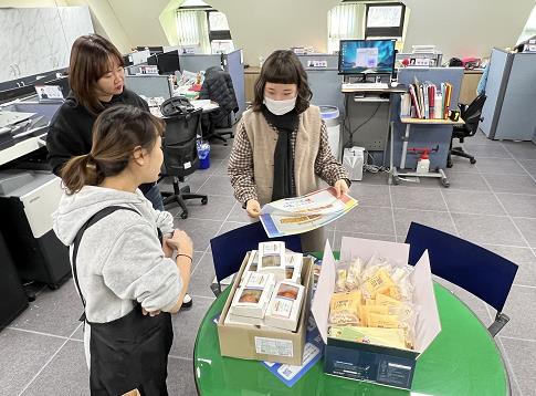 남동구 ‘풍성하게 함께해요!’남동구 아동복지종합센터, 설맞이 행사