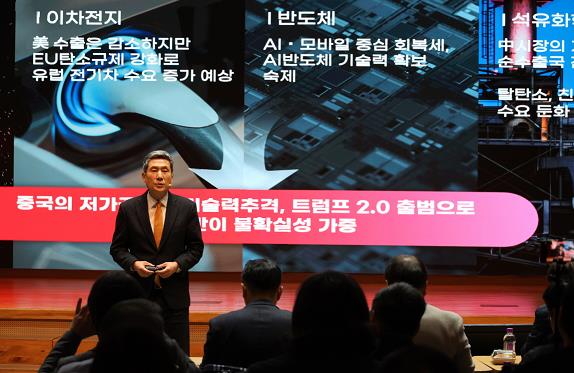 포항시 이 시장, 이차전지 핵심 원료 제조 기술 ‘국가전략기술’ 지정 환영