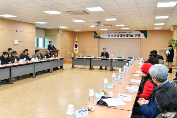 박남서 영주시장, 읍면동 민생탐방…현장 소통 강화