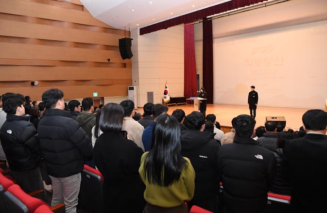 완주군 매월 첫째 주 월요일 ‘완주군 청렴 다짐의 날’
