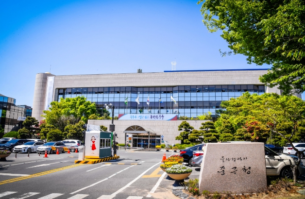 중구, 20억 원 규모 중소기업 경영안정자금 지원