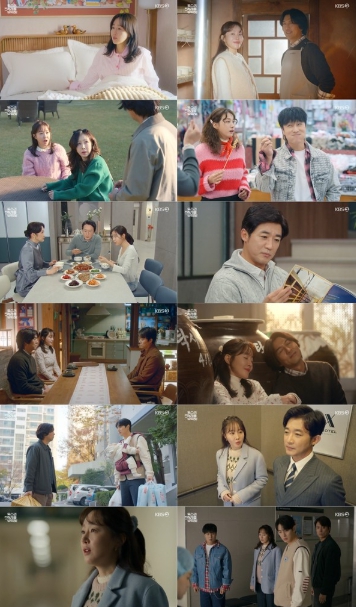 '독수리 5형제를 부탁해!' 엄지원, 결혼 열흘 만에 미망인! 새신랑 이필모 교통사고로 사망... ‘충격 엔딩’