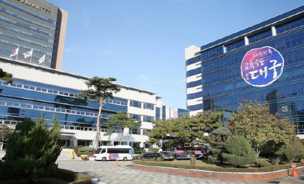 대구시교육청, 촘촘한‘다품복지망’실현 위해 5,093억 원 지원!