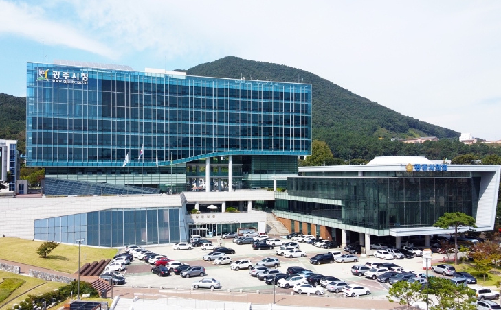 광주시, 문화예술 공모사업 접수