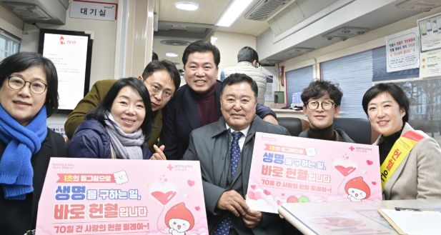 광주광역시 서구의회, 사랑의 헌혈 캠페인 참여로 온정나눠