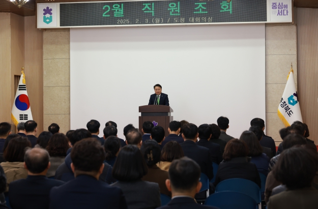 충북도, “작은 일자리 통한 복지정책, 대한민국을 변화시킬 것”