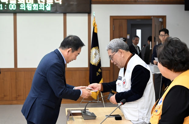 의정부시의회, 2025년 대한적십자 특별회비 전달