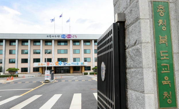 충북교육청, 학점제형 학교 공간 조성으로 학생맞춤형 고교학점제 운영 지원 박차